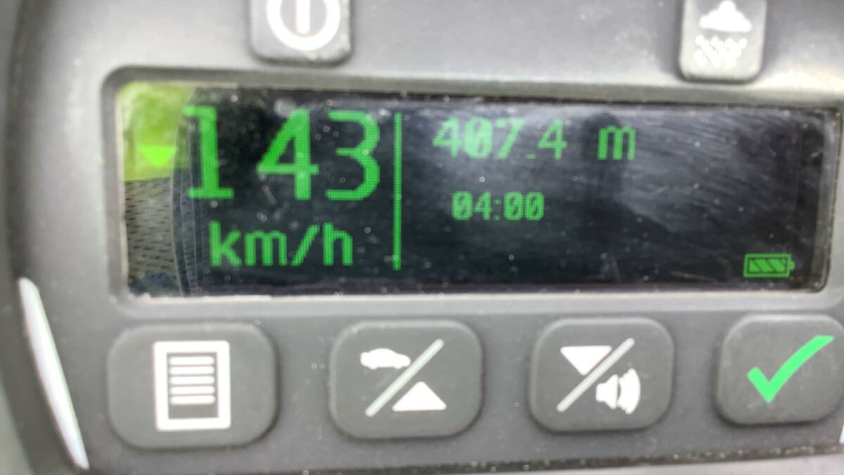 Speed reading: A driver was clocked at 143km/h in a 60km/h zone north of Jimboomba. Police condemned the man's actions. 